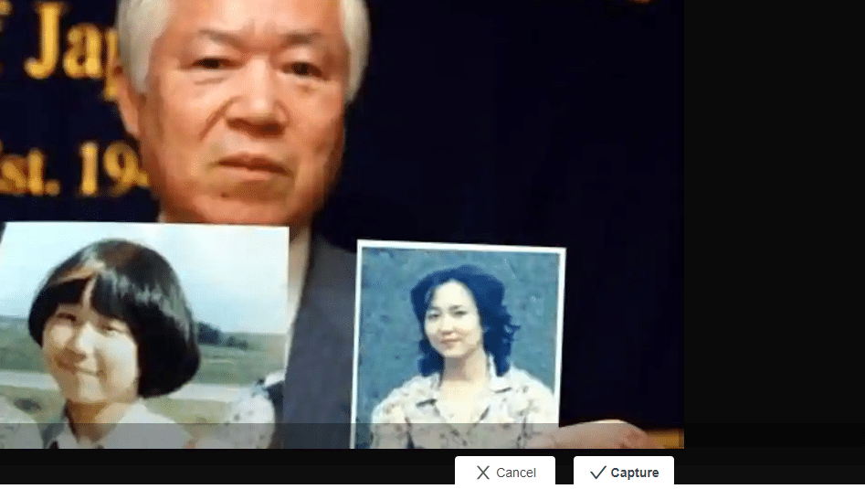 Father of North Korea abduction victim dies