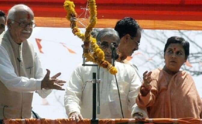 Babri mosque India court acquits BJP leaders in destruction situation
