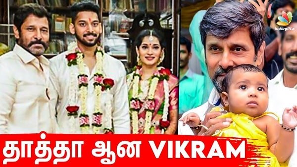 actor vikram daughter