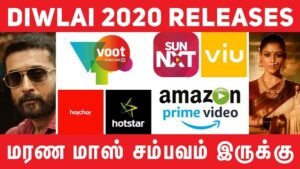 diwali release tamil movies 2020