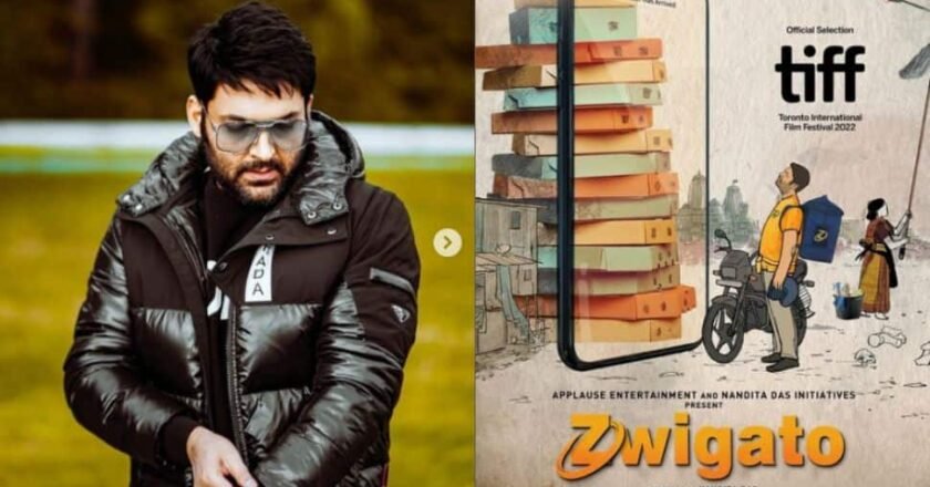 ‘Zwigato’ Movie 2022: Kapil Sharma Role As A Delivery Boy !