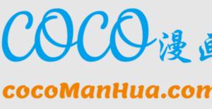 Cocomanhua Com Review