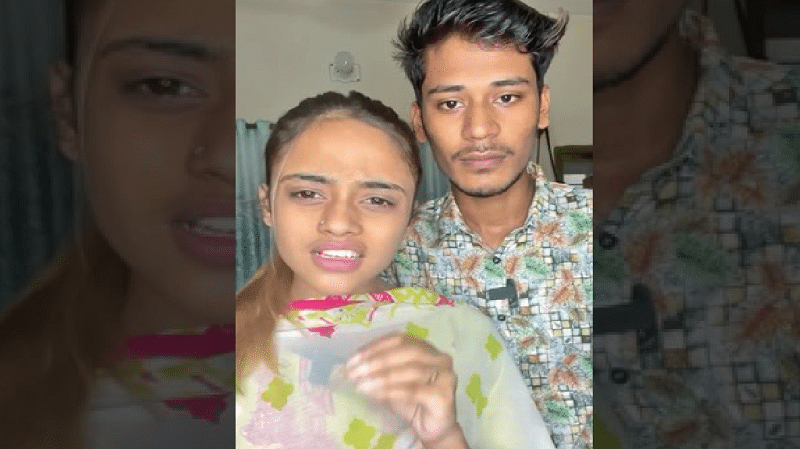 Jannat Toha Viral Video And Scandal Link TikTok