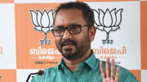 Terrorist leader of Hamas took part in Kerala protest virtually
