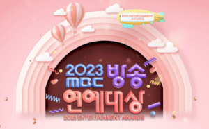 SBS Entertainment Awards 2023